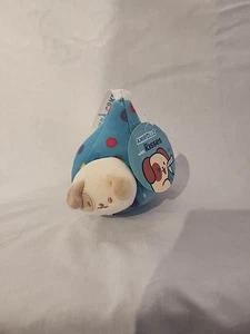 Anirollz with Kisses 4" Mini Stuffed Birthday Cake Puppy Plush Soft Toy - Picture 1 of 1