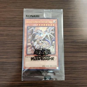 Yugioh Dragon of Illumination,Sanctuary's Shield 2025-EN004 Ultra English WCS - Picture 1 of 2