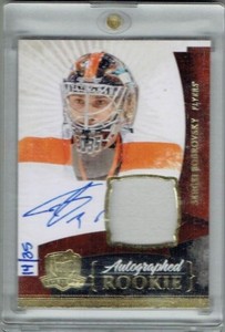 10-11 UD Upper Deck The Cup  Sergei Bobrovsky  /35  Rookie  Patch  Auto