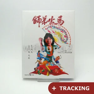The Young Master BLU-RAY Limited Edition / Jackie Chan, NOVA - Picture 1 of 6