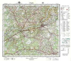 1940 Latvian army map - SIGULDA (Latvia), 1:75 000, facsimille edition - Picture 1 of 3