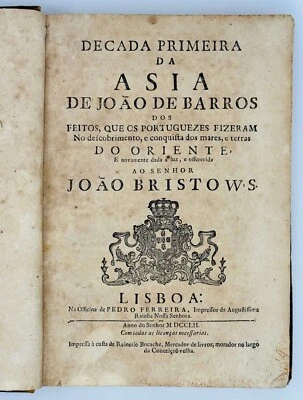 [ASIA] Decada primeira da Asia [Barros' First Decade of Asia]. Lisboa, 1752 - Image 1 of 2