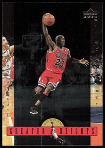 Michael Jordan 1996 Upper Deck Greater Heights 3x5 #GH5 Michael Jordan - Imagen 1 de 2