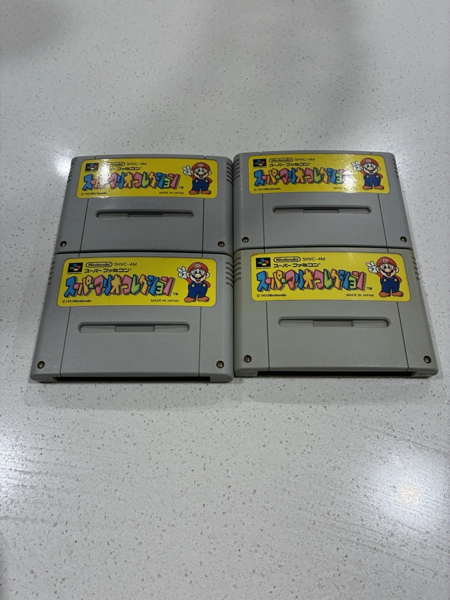 Super Mario All-Stars NTSC-J Japan Platformer Video Games for sale
