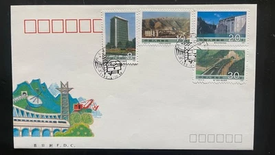 China 1989 FDC – The Outlaws of the Marsh – Ancient Chinese Literature Stamps T. - Image 1 of 2