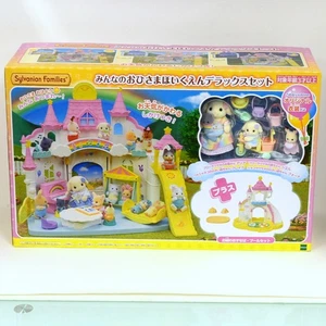 Juego de lujo de escuela infantil 2023 Sylvanian Families Calico Critters - Imagen 1 de 2