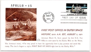 #1434 APOLLO 15 FDC, MOON LANDING, ASTRONAUTS DAVE SCOTT, JIM IRWIN, AL WORDEN - Picture 1 of 1