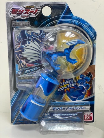 BANDAI MONSUNO CORE WIPPER BD77724 Cover