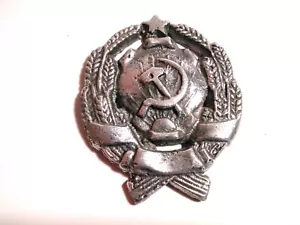 Soviet vintage bas-relief. Emblem of Soviet Ukraine 1960-70. Original - Picture 1 of 12