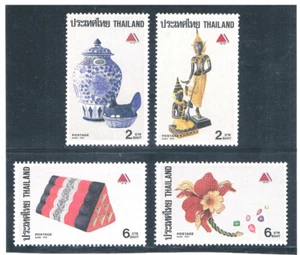 THAILAND 1989 Arts and Crafts Year - Picture 1 of 1
