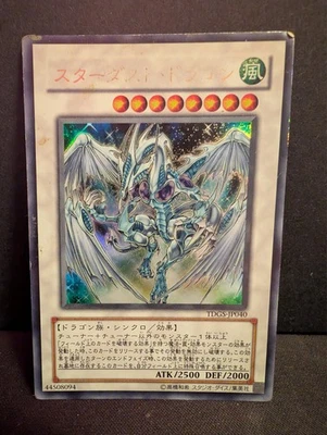 TDGS-JP040 - Yugioh - Japanese - Stardust Dragon - Ultra Rare - Moderate Play - Image 1 of 2