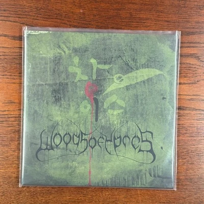 Woods Of Ypres – Woods 4: The Green Album - LP - Bild 1 von 2