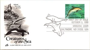 FDC 1990 SC #2511a Artcraft Cachet, Dolphin - Baltimore MD - Single - J2617 - Picture 1 of 2