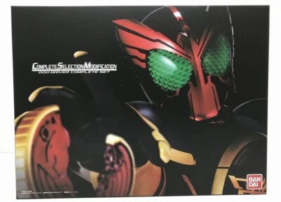 Masked Kamen Rider OOO DRIVER ПОЛНЫЙ КОМПЛЕКТ Выбор Модификация Коробка BANDAI CSM - Изображение 1 из 4
