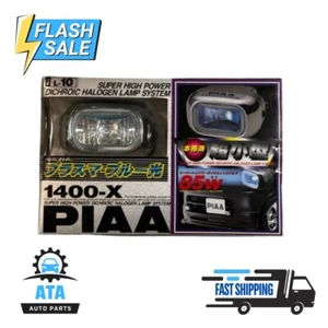 PIAA 1400-X Dichroic Halogen Fog Lamp System 85w L-10 Chrome Body (BRAND NEW) - Picture 1 of 4