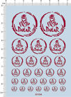 Decals Dakar For Different Scales (Red) 01154