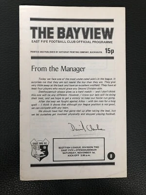 1.11.1980. East Fife v Stenhousemuir, (Scottish Div 2). - Image 1 of 2