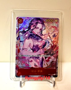 Juego de Cartas Chino One Piece Exclusivo 1er Aniversario Robin OP01-017 R Arte Antiguo - Imagen 1 de 2