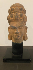 Early 20th Century Sandstone Buddha Head on Stand Southeast Asia