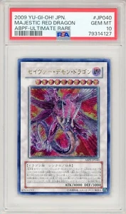 2009 Yu-Gi-Oh! Majestic Red Dragon ABPF-JP040 Ultimate Japanese PSA 10 GEM MINT - Picture 1 of 2