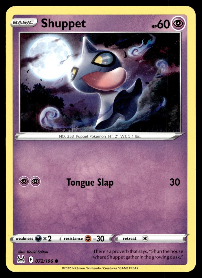 Shuppet 072/196 SWSH11: Lost Origin - Image 1 of 2