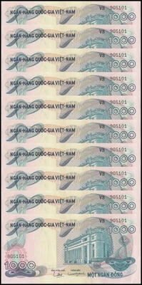 South Vietnam 1000 Dong, 1971 ND, P-29a, AU-About Uncirculated X 10 PCS - Image 1 of 2