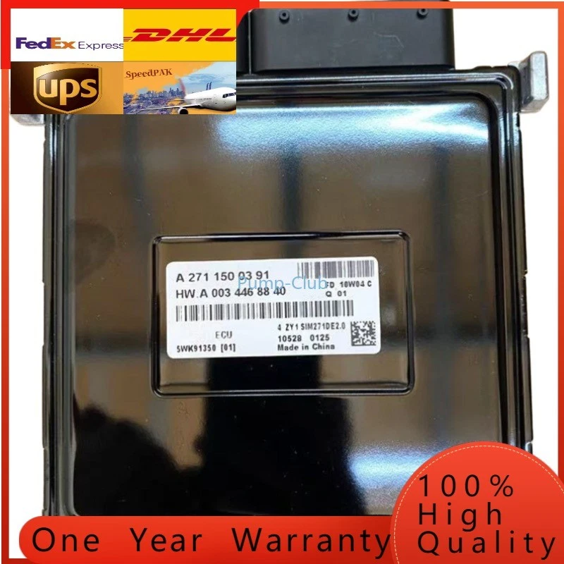 Компьютерный модуль управления двигателем ECU для 2012-2015 Mercedes Benz C250 W204 SLK250 - Изображение 1 из 4