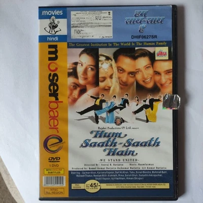 Hum Saath Saath Hain DVD 🌀 Salman Khan, Karishma Kapoor Bollywood Hindi Movie - Image 1 of 3
