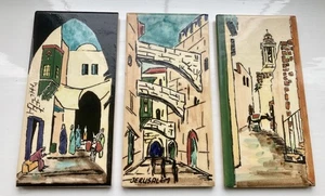 Jerusalem Pottery - Karakashian Bros - 3 x Wandfliesen - via Dolorosa Old City - Bild 1 von 7