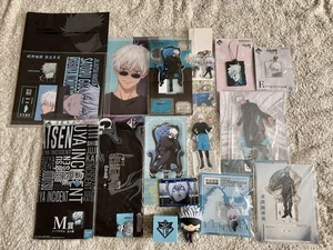 Jujutsu Kaisen Satoru Gojo Merch Set Ichiban Kuji SkyTree Collab Rare Lot - Picture 1 of 1