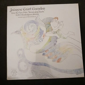 Javanese Court Gamelan From The Pura Paku Alaman (Nonesuch – H-72044) sealed - Picture 1 of 2