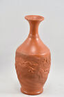 M65R16- Yixing Zisha Vase mit Drachenrelief, Keramik, China