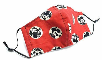 Funda facial hecha a mano 100 % algodón para niños patrón MK-7 6~12 años Foto 1 de 3