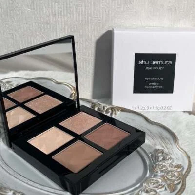 SHU UEMURA Eye Sculpt 3D Contour BEIGE MAUVE Powder Eyeshadow Palette Makeup - Image 1 of 4
