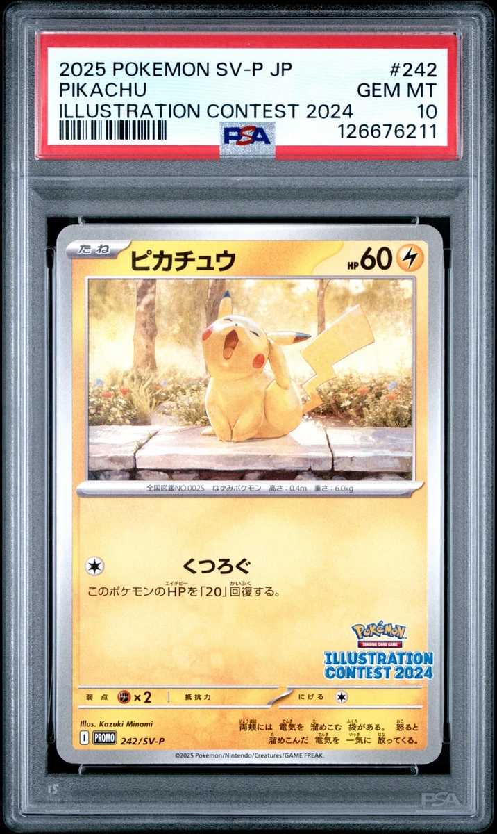 Pikachu 242 Sv-P Promotional Cards for sale | eBay