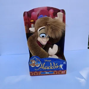 Disney Aladdin ABU Plüsch IN THE BOX 1992 RAR - Bild 1 von 9