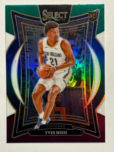 2024-25 Panini Select - Concourse Yves Missi #88 Green White Purple Prizm (RC) - Picture 1 of 2