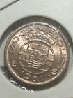 Mozambique (Portugal) 1961 20 CENTAVOS Coin Mint Lustre Uncirculated