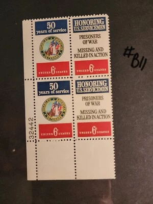 1970 Honoring Service Plate Block Of 4 6c Postage Stamps, Sc# 1422 - #B11 - Image 1 of 3