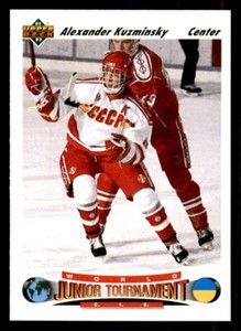 1991-92 Upper Deck Hockey #656 Alexander Kuzminsky RC