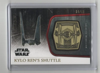 Star Wars The Force Awakens Galactic Medallion M-50 Kylo Ren's Shuttle #34/50 - Image 1 of 4