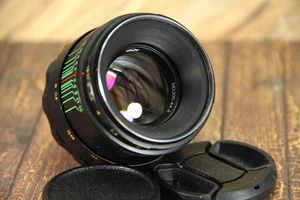 Lente Helios 44-2 58 mm f/2 M42 - Lente vintage soviética de la URSS para DSLR y sin espejo - Imagen 1 de 24