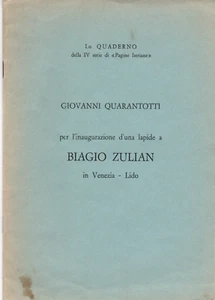 mx15 GIOVANNI QUARANTOTTI - Inaugurazione di una lapide a BIAGIO ZULIAN-Venezia - Imagen 1 de 1