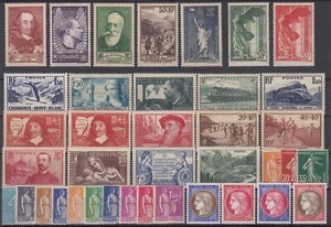 FRANCE ANNEE COMPLETE 1937 N° 334/371 NEUVE ** GOMME SANS CHARNIERE - COTE 998 € - Picture 1 of 1