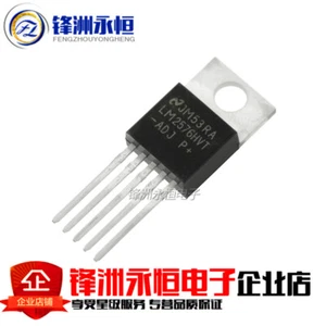 10 pz LM2576HVT-ADJ TO-220 nuovo - Foto 1 di 1