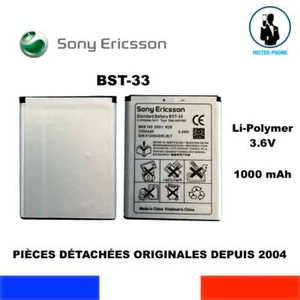 BATTERIE DE REMPLACEMENT SONY ERICSON BST-33 BST33 ORIGINE 1000mAH 3,4Wh 3,6V - Photo 1 sur 6