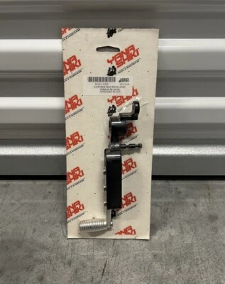 全新雅马哈 YZF R6 可调式后刹车踏板杆 (2006-2014) 黑色 — 第 1/3 张图片