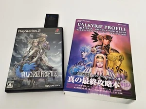 Play Station 2 VALKYRIE PROFILE2 SIKMERIA Includes a strategy book  Memory Card - Picture 1 of 21