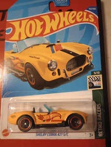 Retro Racers - Picture 1 of 3