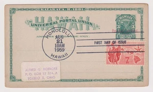 E4753: Hawaii #UX7 Used on 1959 Hawaii FDC, RARE!! - Picture 1 of 1
